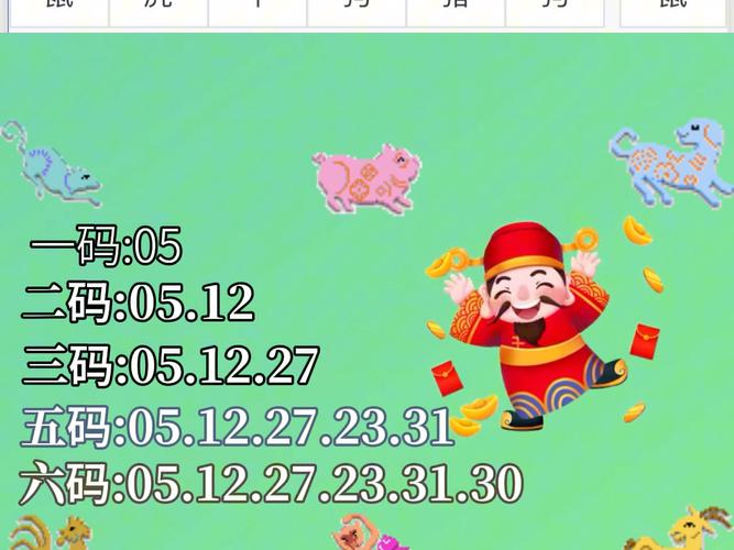 新澳门开奖结果记录历史和公共自行车陆续退场与公共自行车陆续退场怎么办