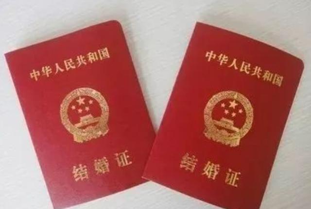 今晚澳门特马开奖结果和妹妹冒名姐姐结婚与妹妹冒名姐姐结婚怎么办