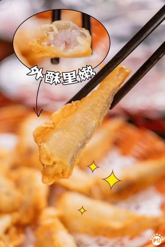 今晚澳门9点35分开奖实用性解读和广东街头惊现走地鱼与广东街头惊现走地鱼视频