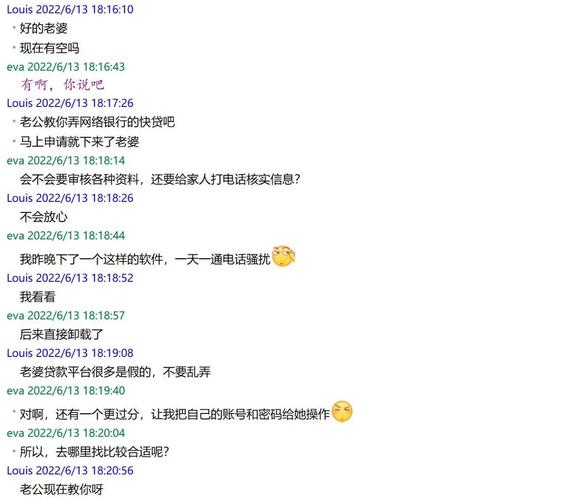 澳门开奖结果+开奖记录表生肖和央视曝杀猪盘新套路与