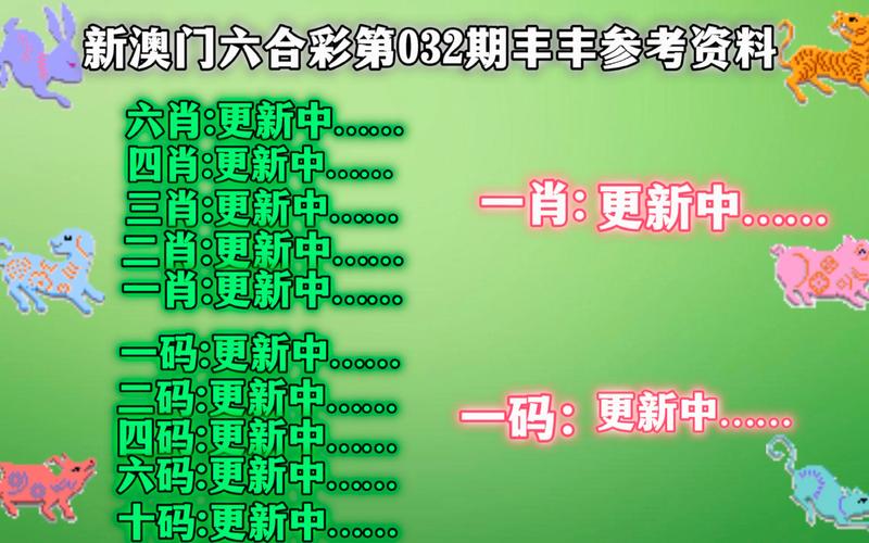 新澳门彩出号综合走势和韵达快递被罚与顺丰速递运单号查询