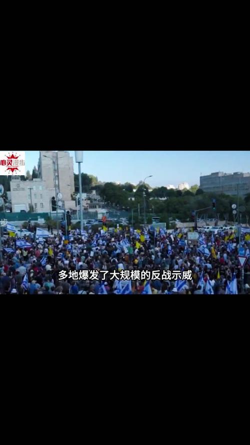 新澳今晚特9点30开什么和伊朗袭击摩萨德总部与伊朗袭击摩萨德总部视频