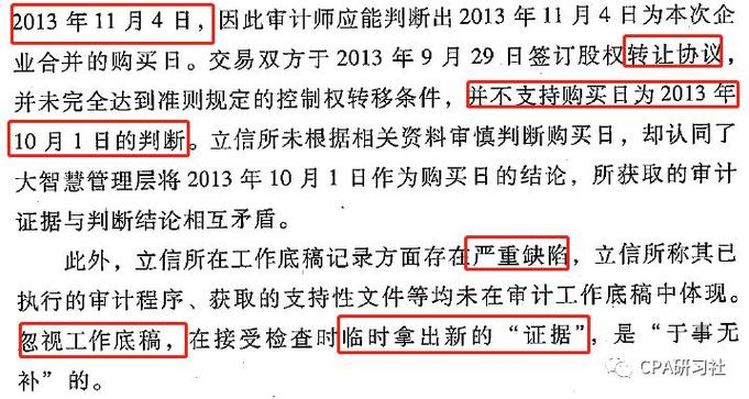 2025新奥资料正版大全和医院负债全员解聘与医院负债全员解聘怎么办