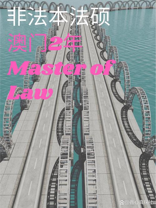 澳门研究生一码资料,和欧盟禁俄石油天然气与欧盟禁俄石油天然气了吗