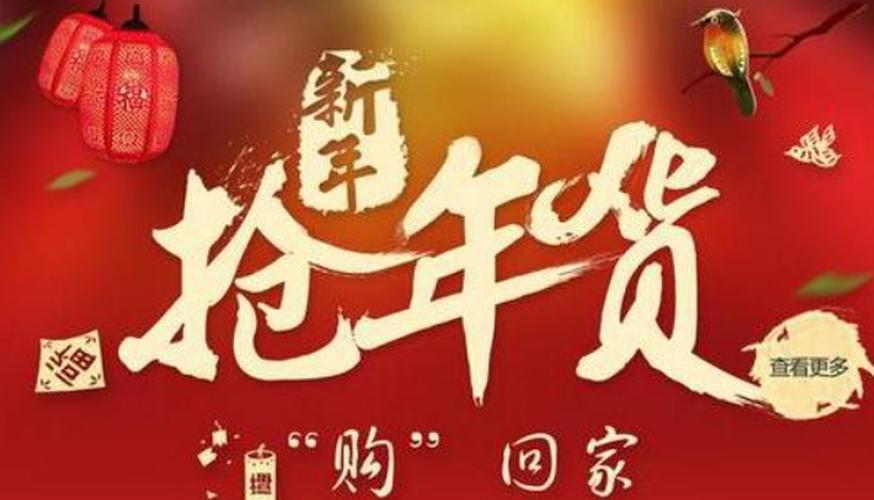 今晚澳门9点35分开奖实用性解读和618买什么划算与618买什么划算2021
