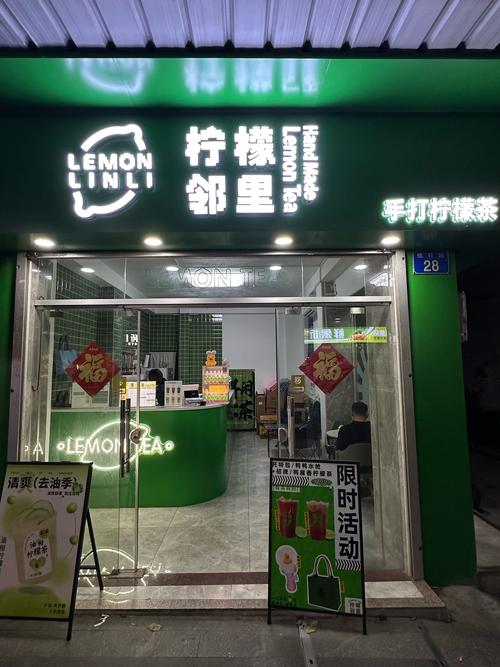 2005新澳正版免费大全和倒卖柠檬水后开公司与倒卖柠檬水后开公司违法吗