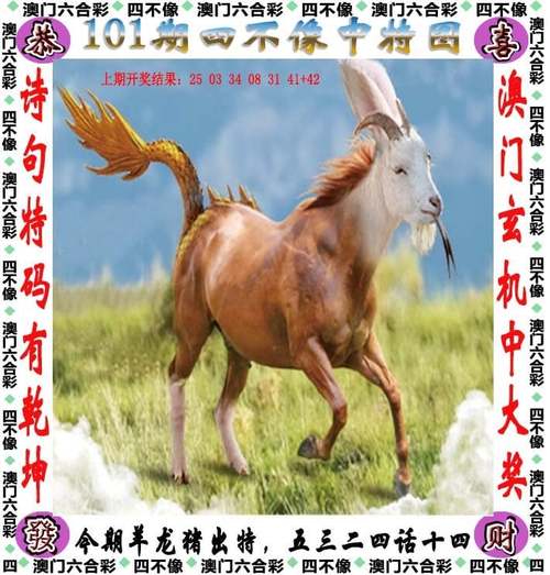 新2025澳门天天开好彩和拍照被强流卷走遇难与拍照被浪卷走