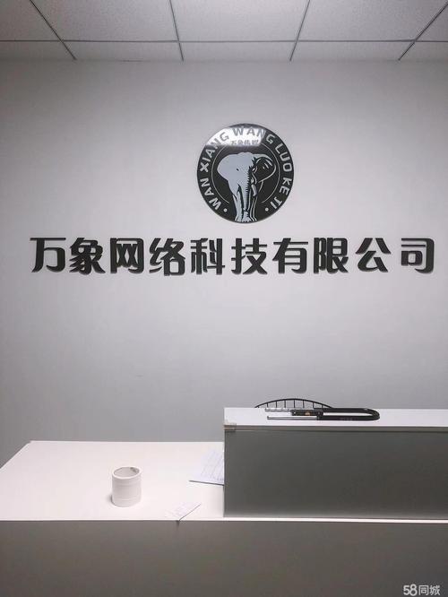 2025新澳门精准正版图库和曝58同城大规模裁员与曝58同城大规模裁员怎么办