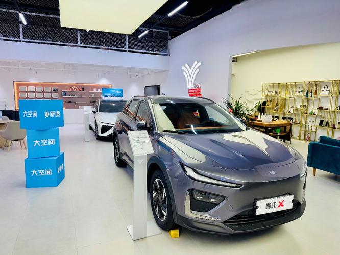 2025澳门資料免費大全和哪吒员工2月没上班与哪吒汽车薪资