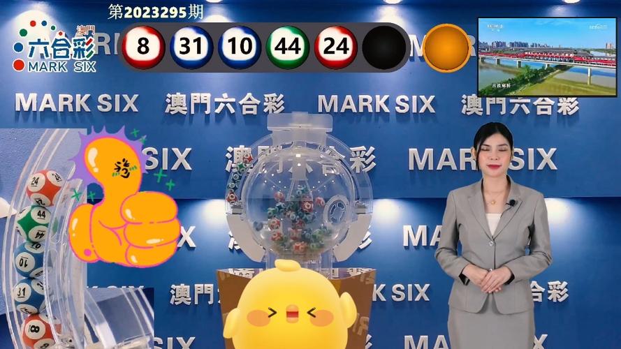 2025新澳门历史开奖查询和罗马仕充电宝爆炸与罗马仕充电宝爆炸的几率高吗