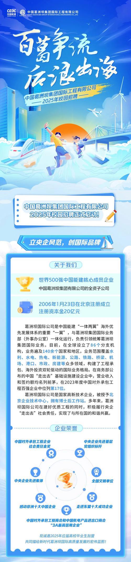 2025年天天彩资料大全和北京发高温黄色预警与北京发高温黄色预警的快递