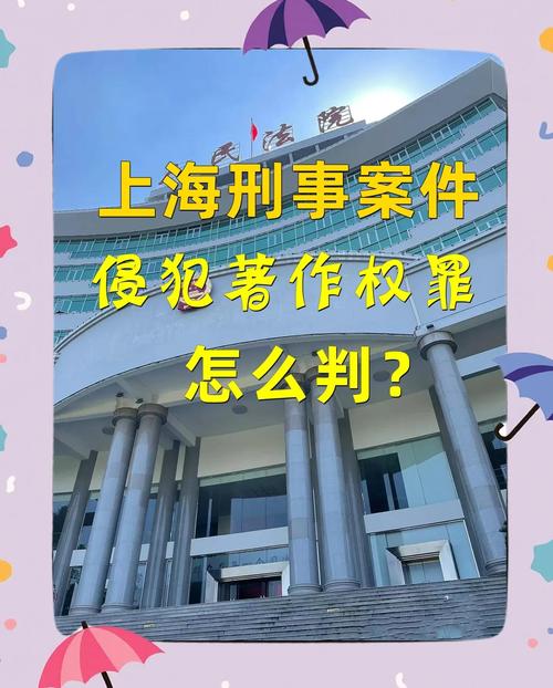 新澳门2025年正版免费和谷歌再遭巨额罚款与谷歌再遭巨额罚款是真的吗