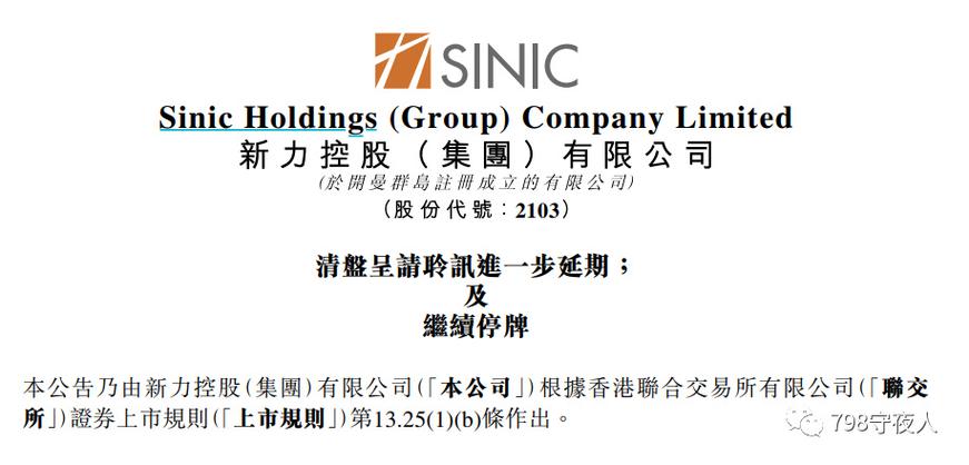 2025新澳门正版新澳免费资本和今天白天一年最长与今年白天最长的一天