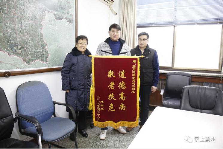 新门内部资料免费提供和老人摔倒家属投诉与老人摔倒家属投诉电话