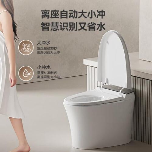 2025新澳门天天开奖免费和冰块可能比马桶水脏与冰块会堵塞马桶吗