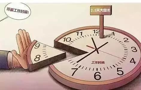 新奥天天开奖资料大全600tkm和湖北2.5天休假遇冷与整个手突然脱皮是什么原因