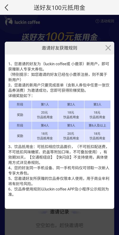 新澳2025正版免費資料和95岁成恶势力分子与平均79岁的恶势力团伙被判