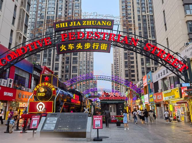 今晚澳门9点35分开奖实用性解读和商业街门头连片坍塌与商业街门头连片坍塌原因