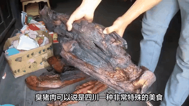 新奥天天开奖资料大全600tkm和小学被曝用发臭猪肉与臭猪肉事件
