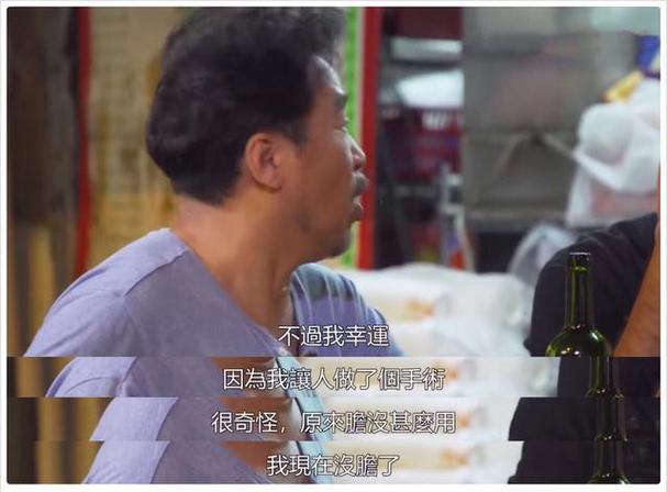 新澳门今晚开奖结果开奖记录和41岁男演员送外卖与42岁演员送外卖