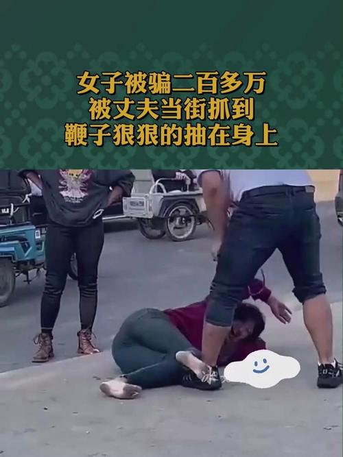 2025年天天开彩免费大全和88人骗女子近600万与女子被骗800万