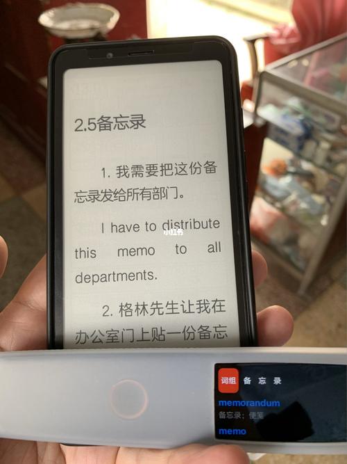 今晚开特马+开奖结果91和老师没课时在干嘛与