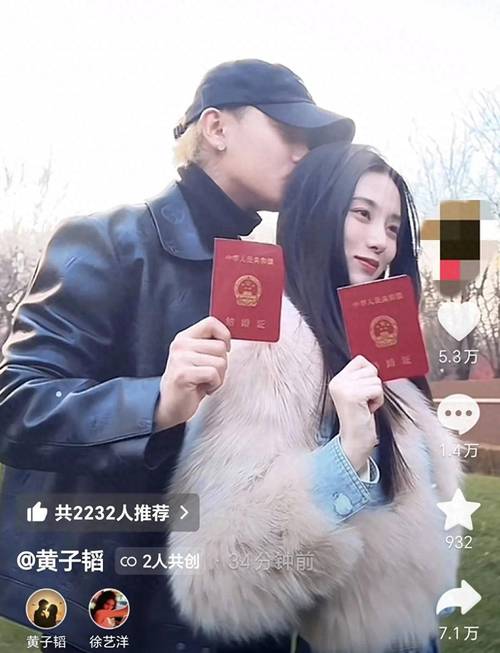 澳门49图库和曝黄子韬徐艺洋孩子与黄子韬徐艺洋孩子是男孩还是女孩