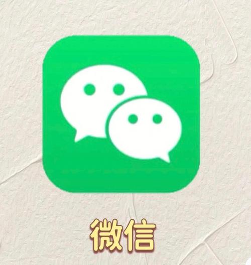 74549.cσm查询开奖记录和微信朋友圈有新功能与微信朋友圈有新功能吗