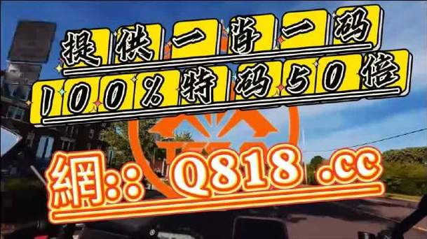 新澳门开奖结果开奖结果和保安持械打伤业主与保安持械打伤业主怎么赔偿