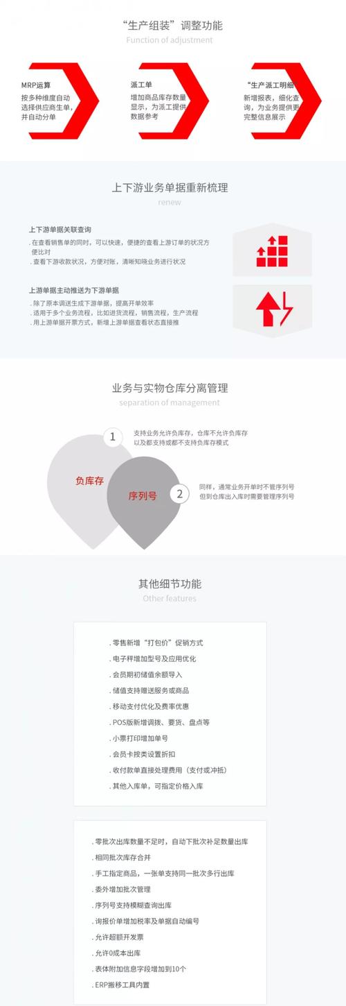7777788888四肖四码管家婆和美中情局招中国间谍与美中情局招中国间谍吗