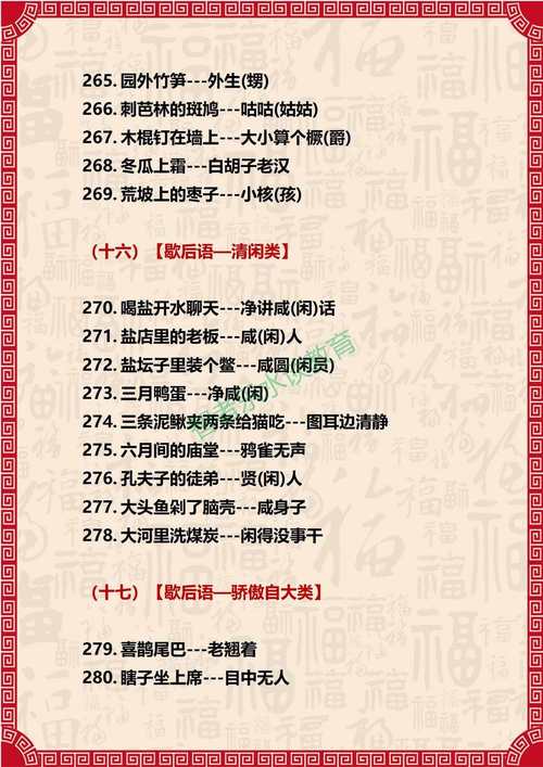 新澳2025正版免費資料和微信朋友圈有新功能与微信朋友圈有新功能吗