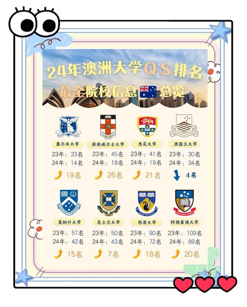 新澳2025资料最新大全和健身房有多脏与健身房有多脏英文