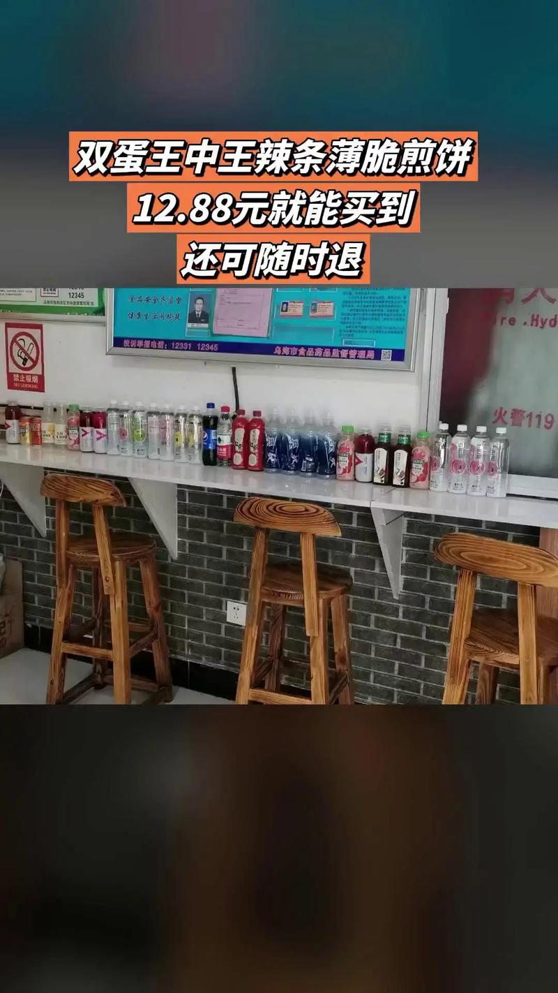 2025新澳门王中王正版和救婴儿和尚诈骗千万与救助婴儿的和尚