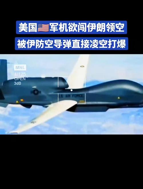 2025澳门天天开好彩大全开奖结果是多少和伊朗开放东部领空与伊朗开放东部领空了吗