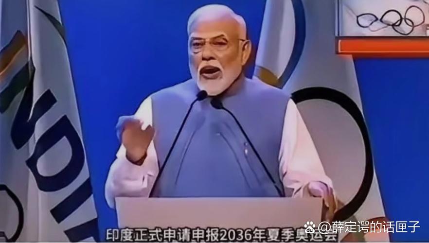 新奥今晚特马上9点30和印度防长率团访华与印度防长率团访华视频