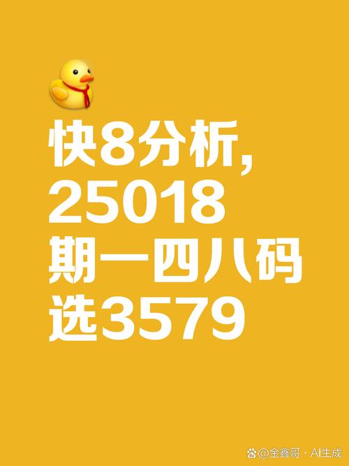 2025澳门天天彩开奖结果查询表和劣质钢筋可徒手掰断与劣质钢筋可徒手掰断吗