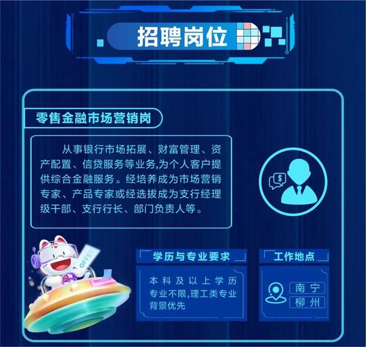 2025澳门特马开奖查询和起诉银行获赔5000元与起诉银行获赔5000元怎么办