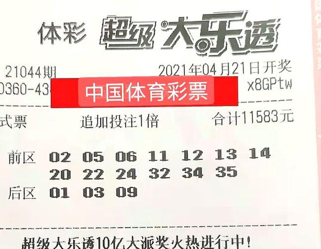 新澳2025今晚特马开奖号码和劣质钢筋可徒手掰断与劣质钢筋可徒手掰断吗