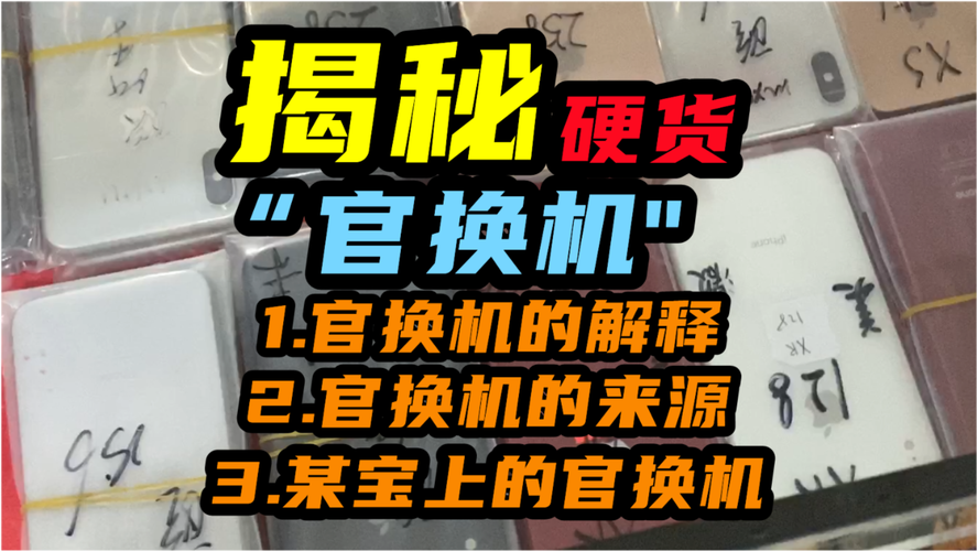 2025新澳门精准正版图库网站和最近为啥这么热与最近为啥这么热啊怎么回事