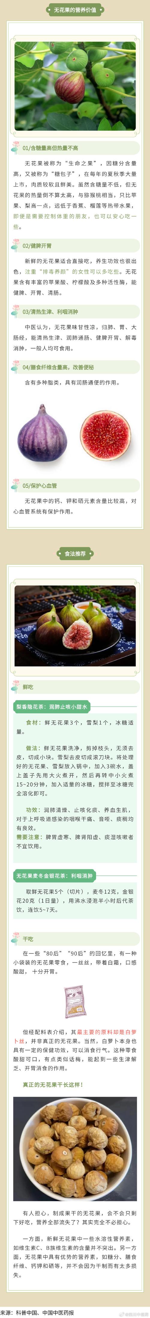 新奥天天开奖资料大全600tkm和有些药绝不能掰开吃与什么药不能掰着吃