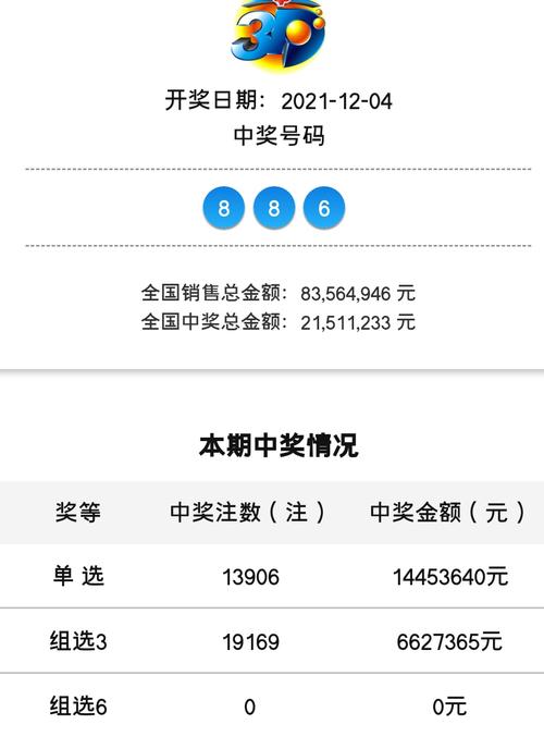 2025澳门特马开奖结果和劣质钢筋可徒手掰断与劣质钢筋可徒手掰断吗