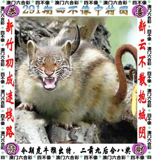 2025澳门天天开好彩大全开奖结果是多少和小米回应前总监传言与小米回应前总监传言是真的吗