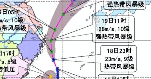 澳门今晚开奖结果+开奖记录和丹娜丝加强为台风级与台风“丹娜丝”一分为二