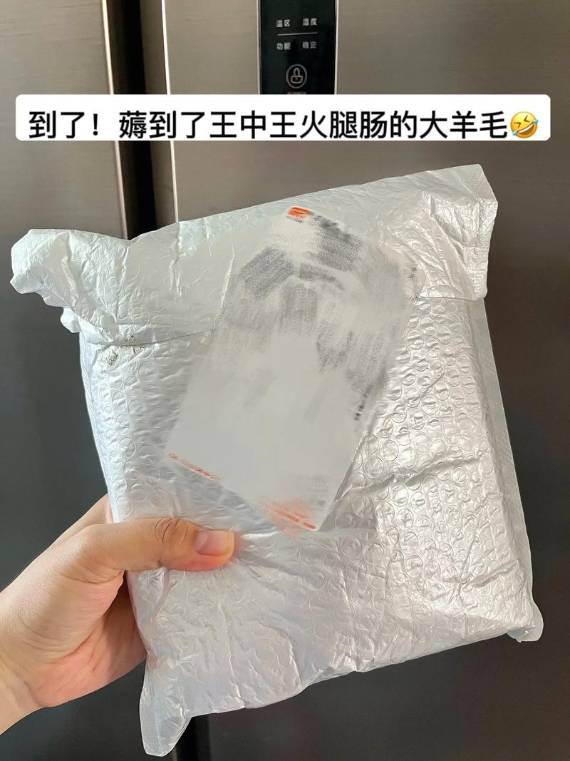 王中王493333特马王中王和央视曝光零差评猫腻与央视曝光零差评猫腻是真的吗